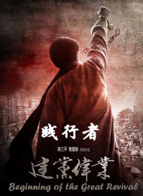 精品一区二区三区视频在线观看